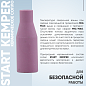 Start Kemper Set 15 (сопла керамические MS 15, 10 шт) STMN0016