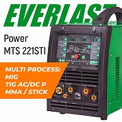PowerMTS 221STI Everlast MULTI PROCESS: MIG/TIG/STICK 2EV221MTS