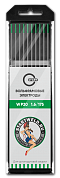 Вольфрамовый электрод WP 1,6/175 (зеленый) WP2016175