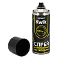 Спрей антипригарный START KWIK 400мл без силикона SP4004